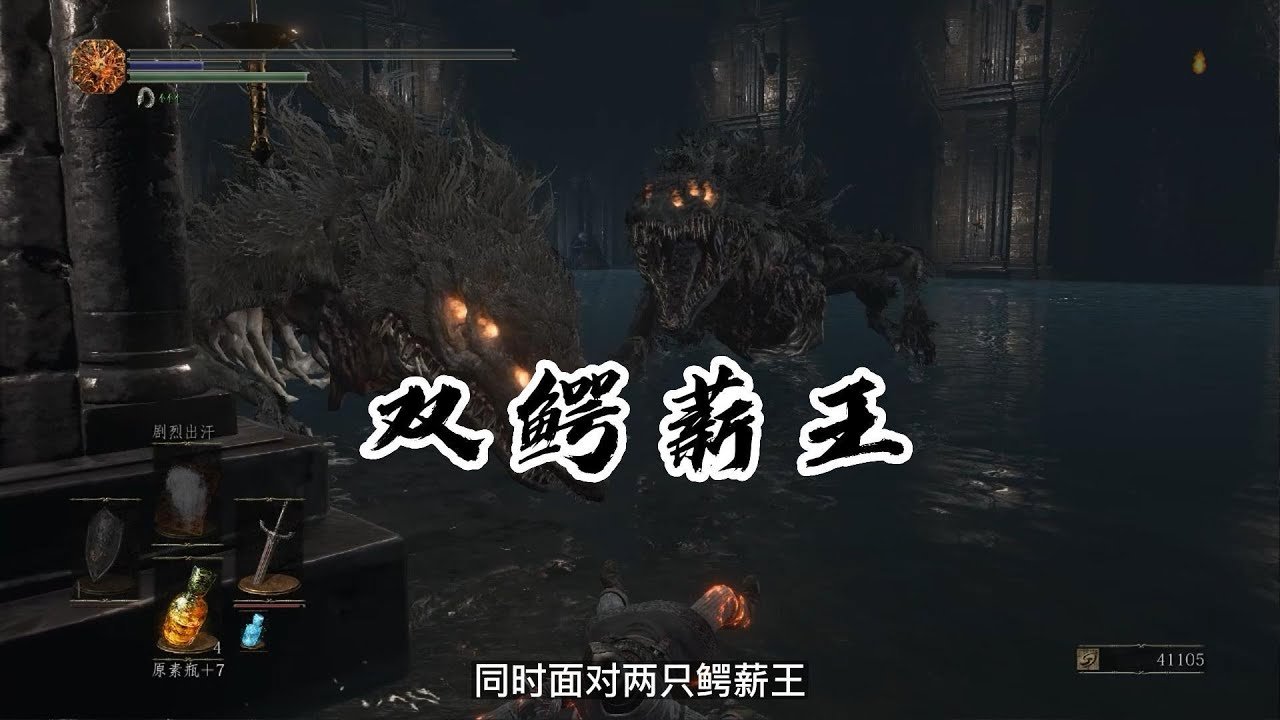 七日杀 重制版 截图15