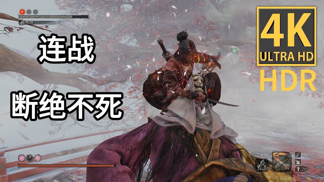糖豆人：终极淘汰赛 重制版 截图15