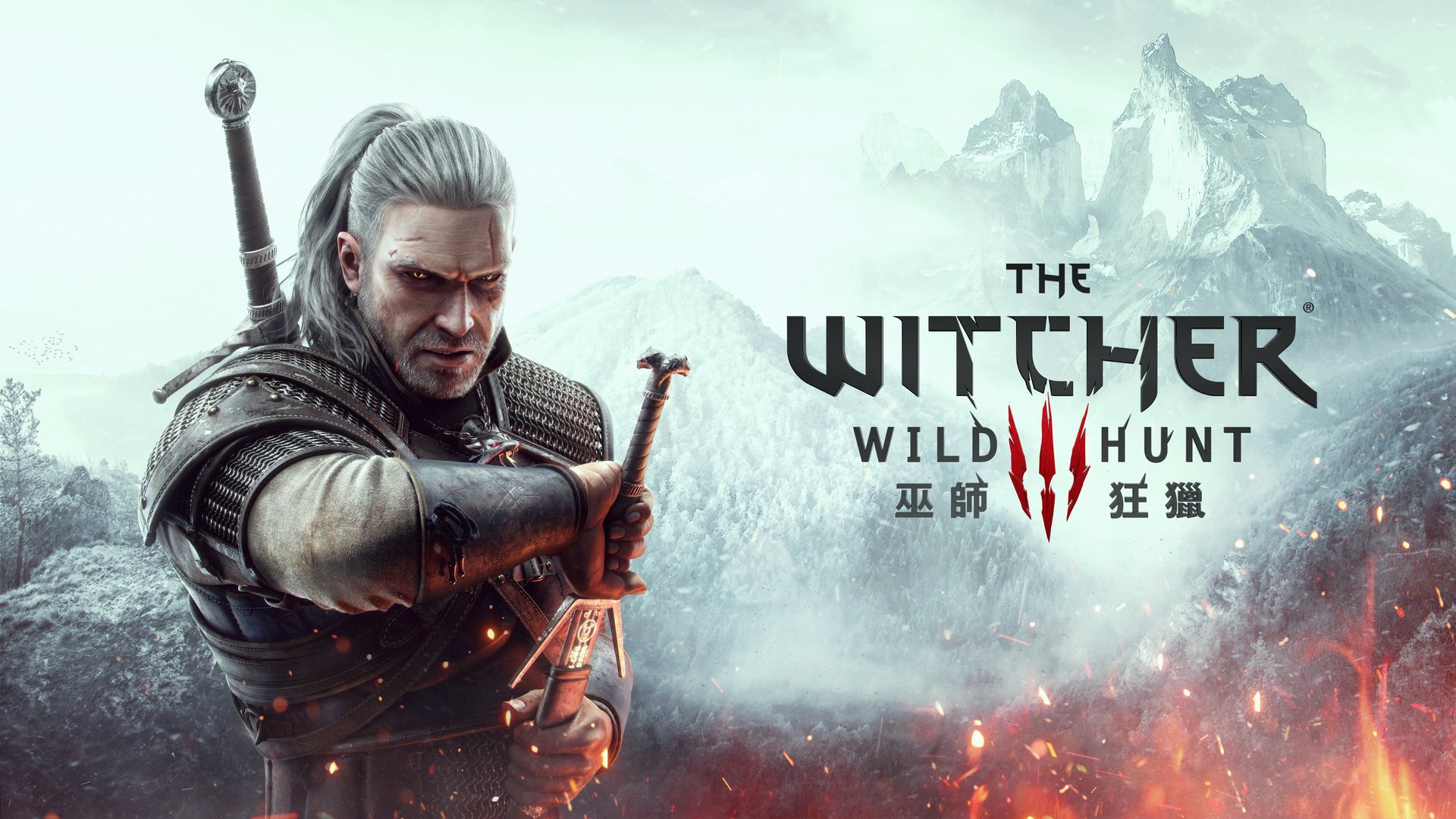 王者荣耀 完整版 截图9