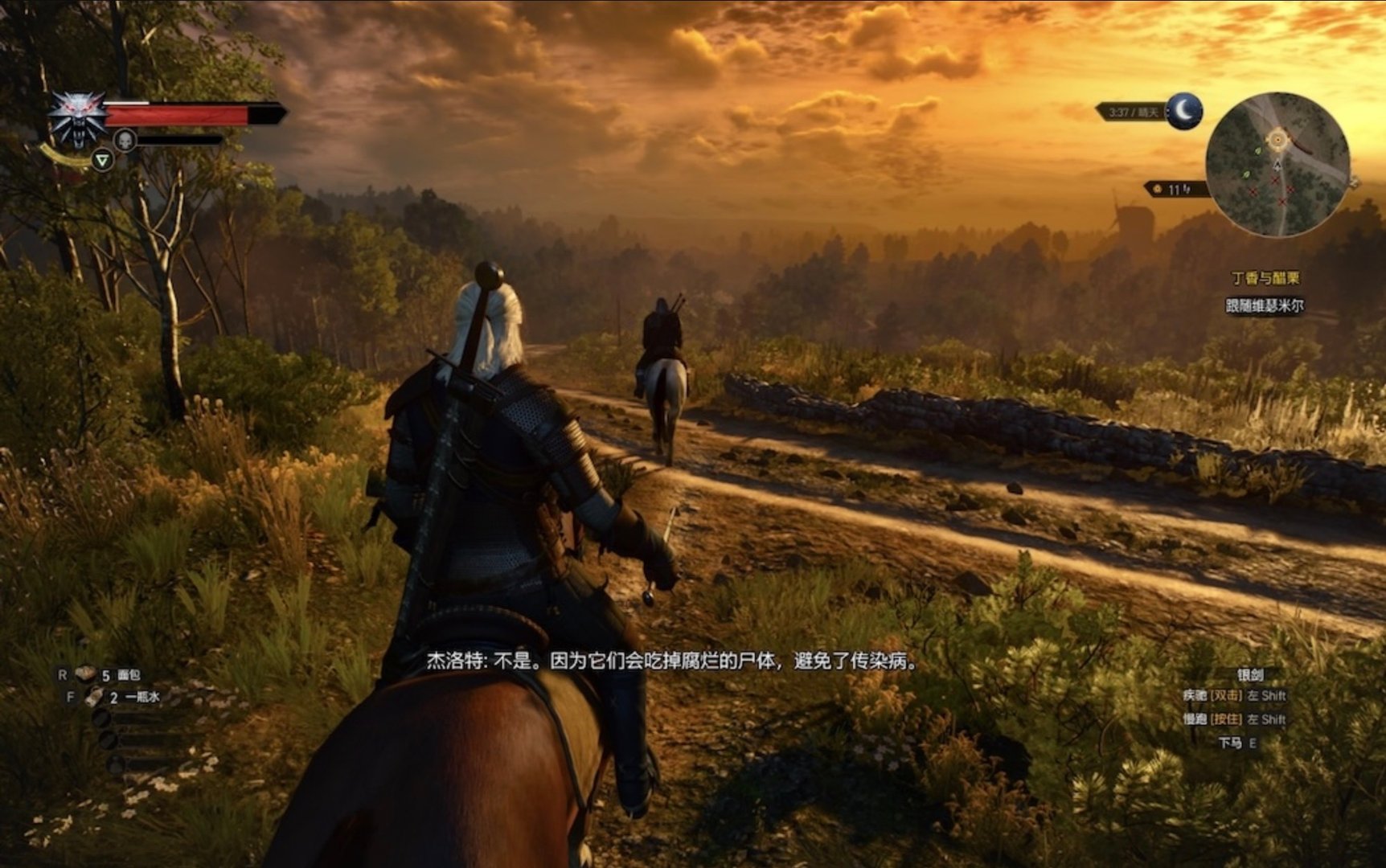 GTA5 截图9
