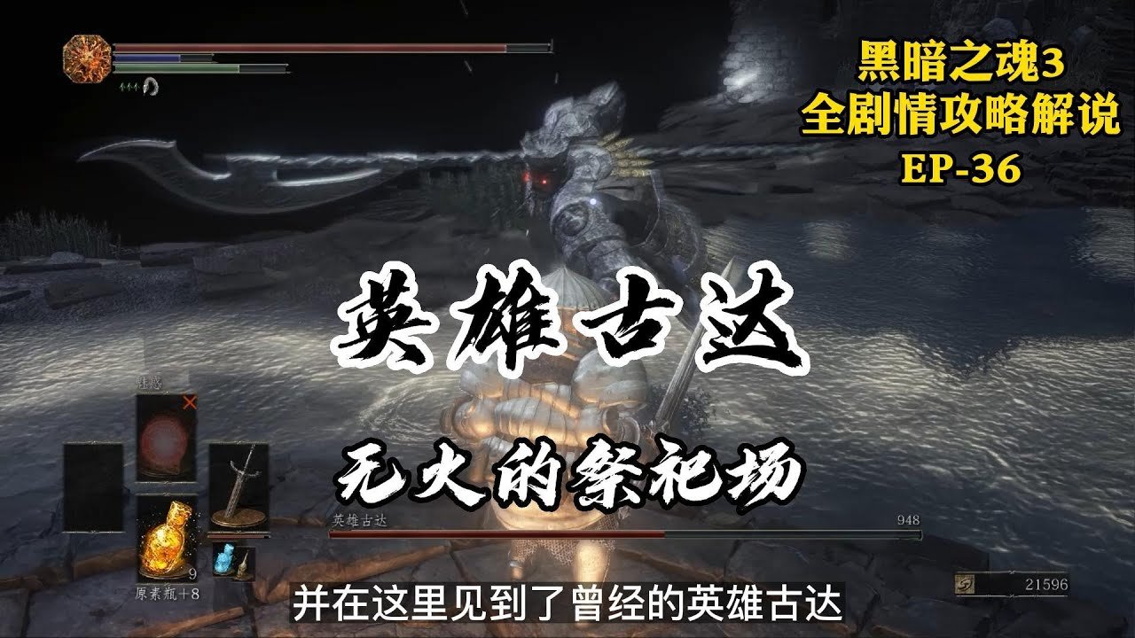 七日杀 重制版 截图21