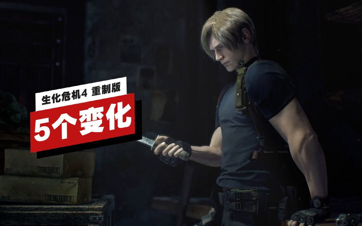 深岩银河 终极版 截图2