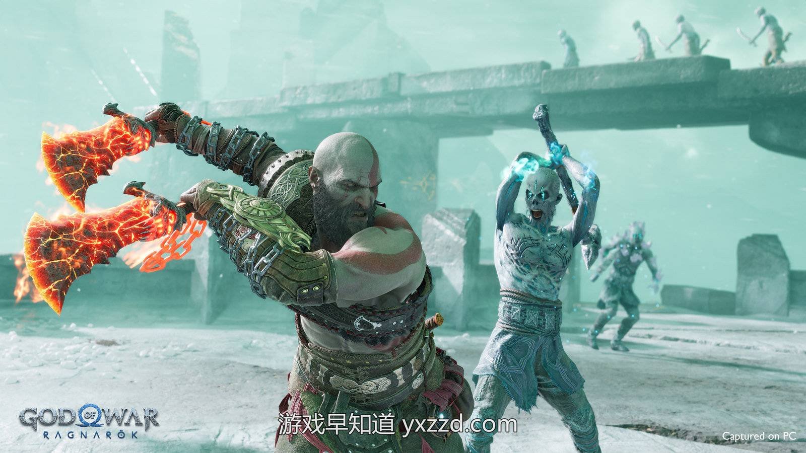 糖豆人：终极淘汰赛 重制版 截图22