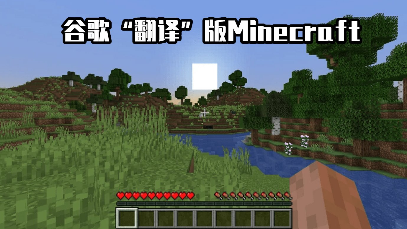 戴森球计划 完整版 截图10