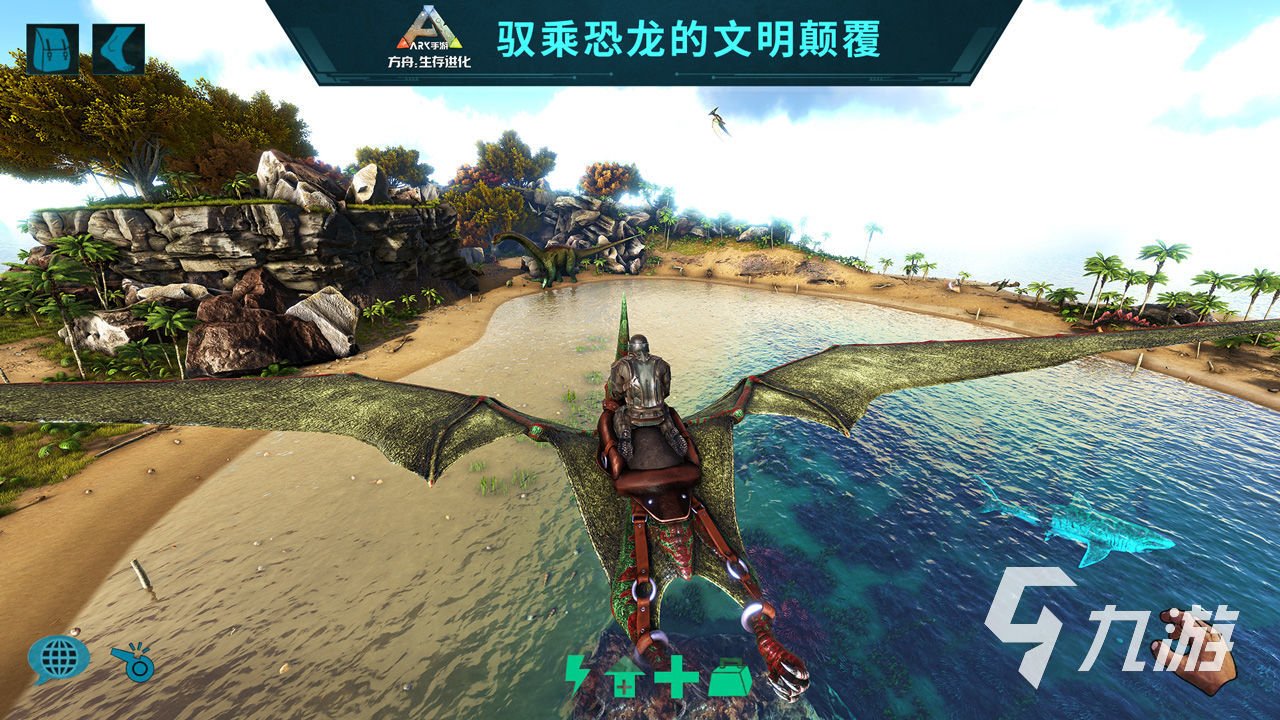 文明6 完整版 截图10