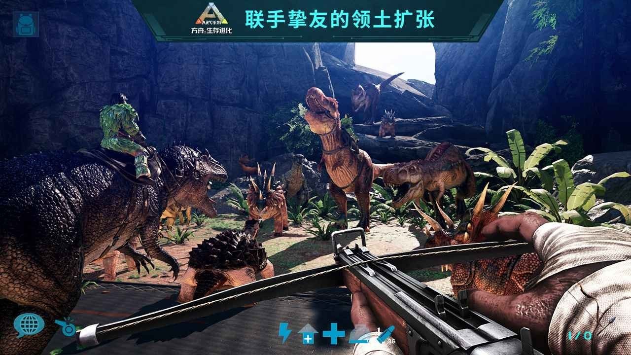 文明6 完整版 截图14