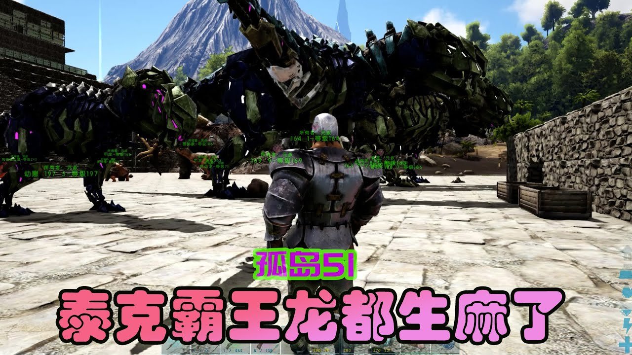 文明6 完整版 截图20
