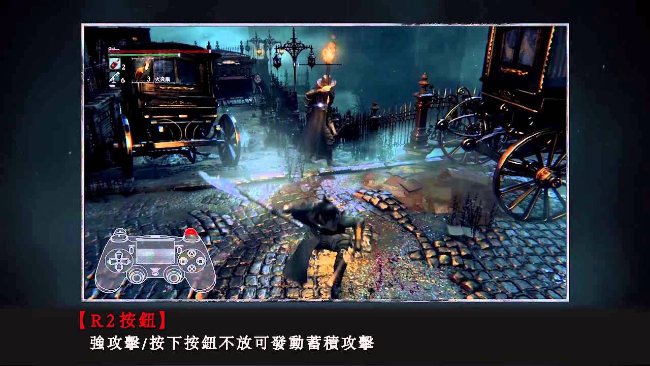 GTA5 豪华版 截图18