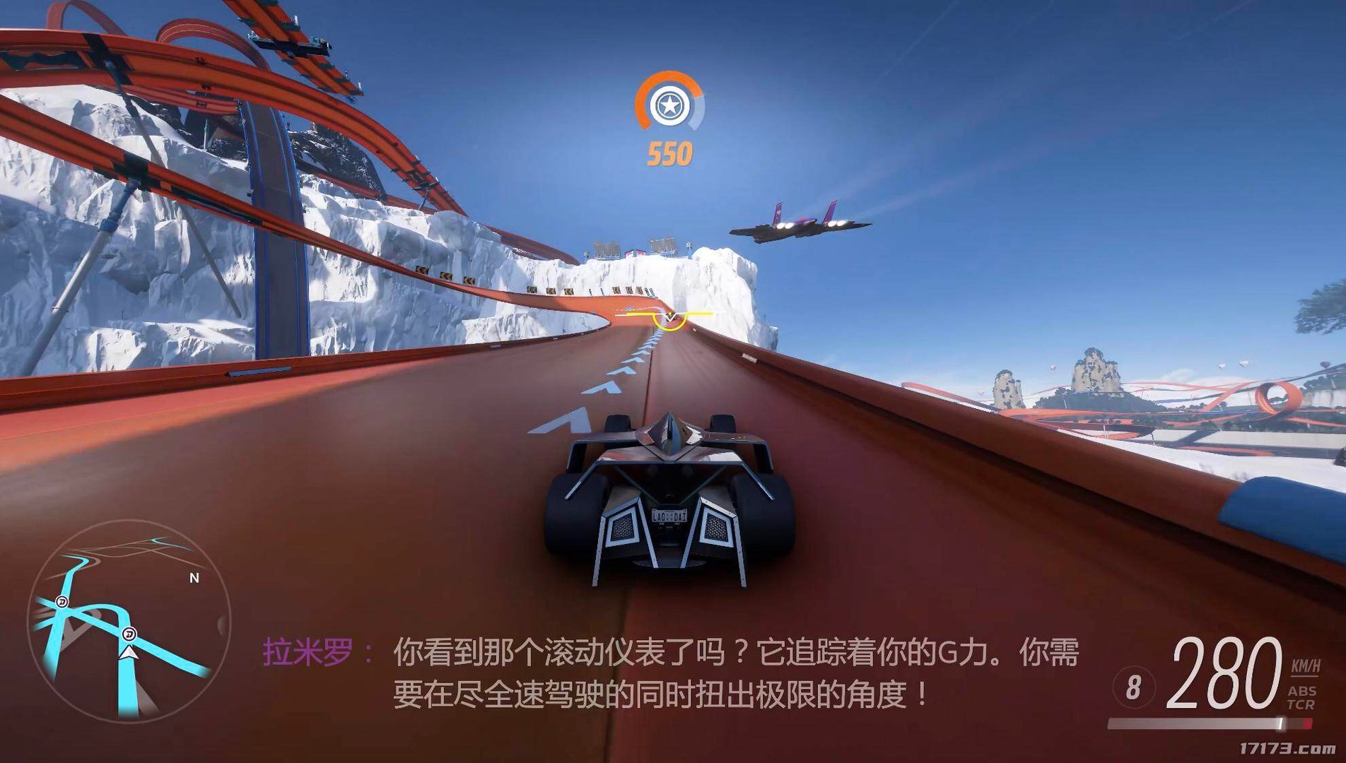 勇者斗恶龙11 年度版 截图14