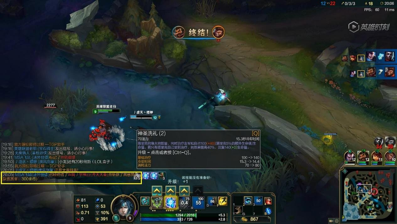 文明6 完整版 截图15