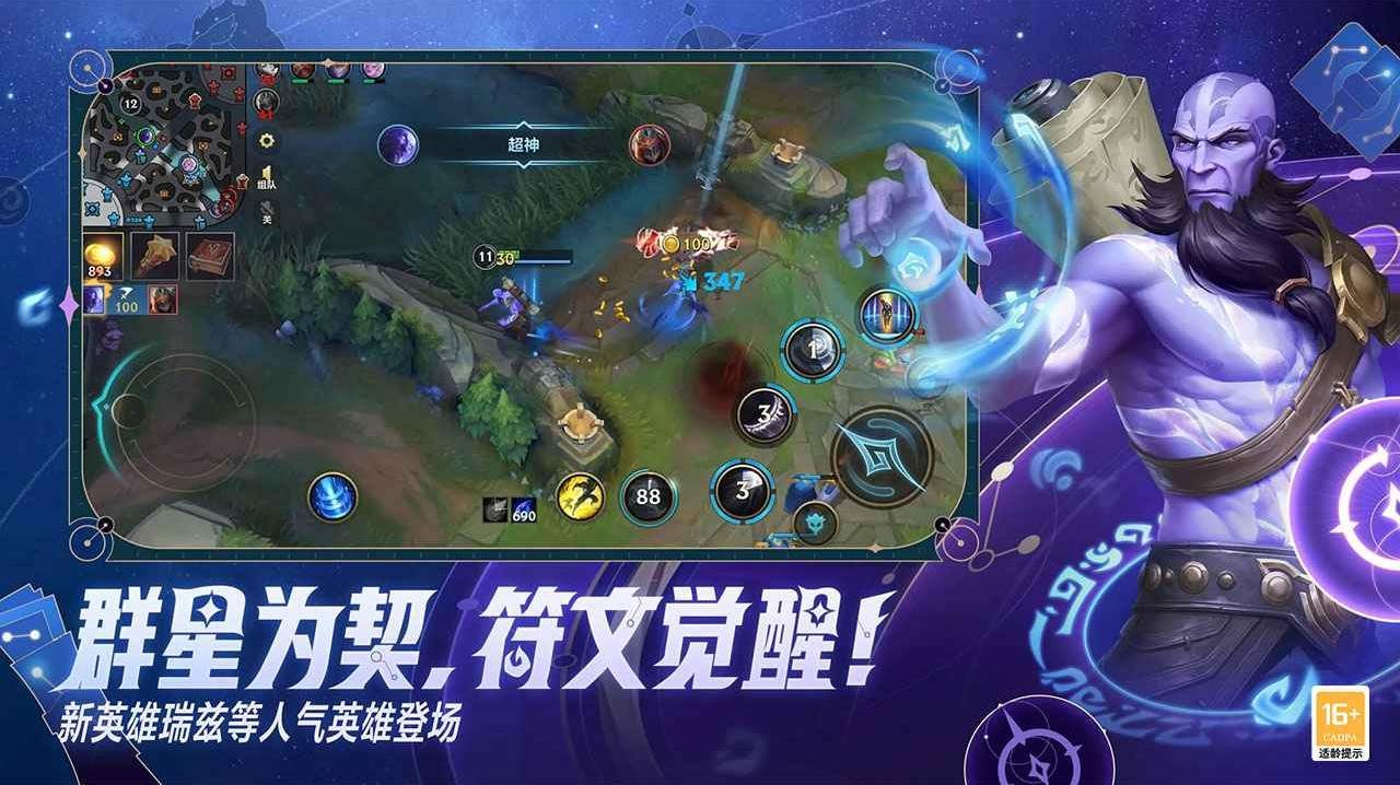 文明6 完整版 截图23