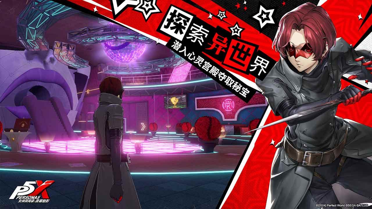 艾尔登法环 重制版 截图1
