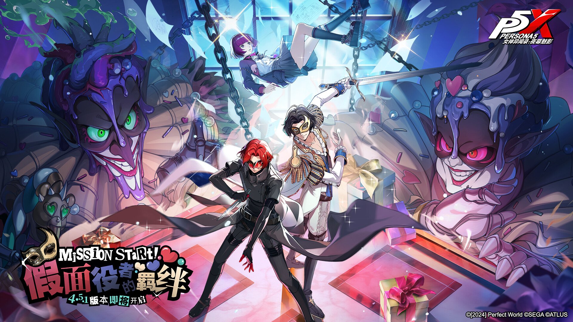 艾尔登法环 重制版 截图3
