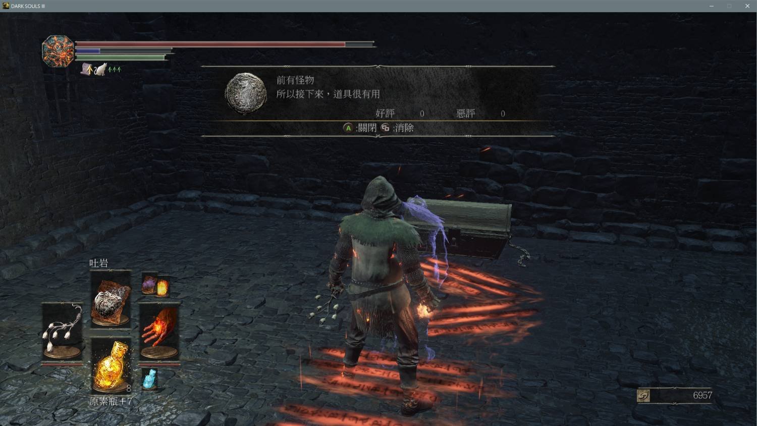 守望先锋2 完整版 截图20