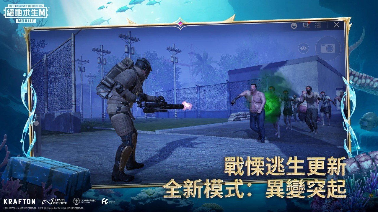 魔兽世界 截图18