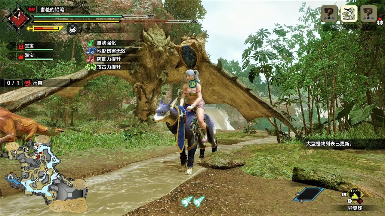 空洞骑士 年度版 截图19