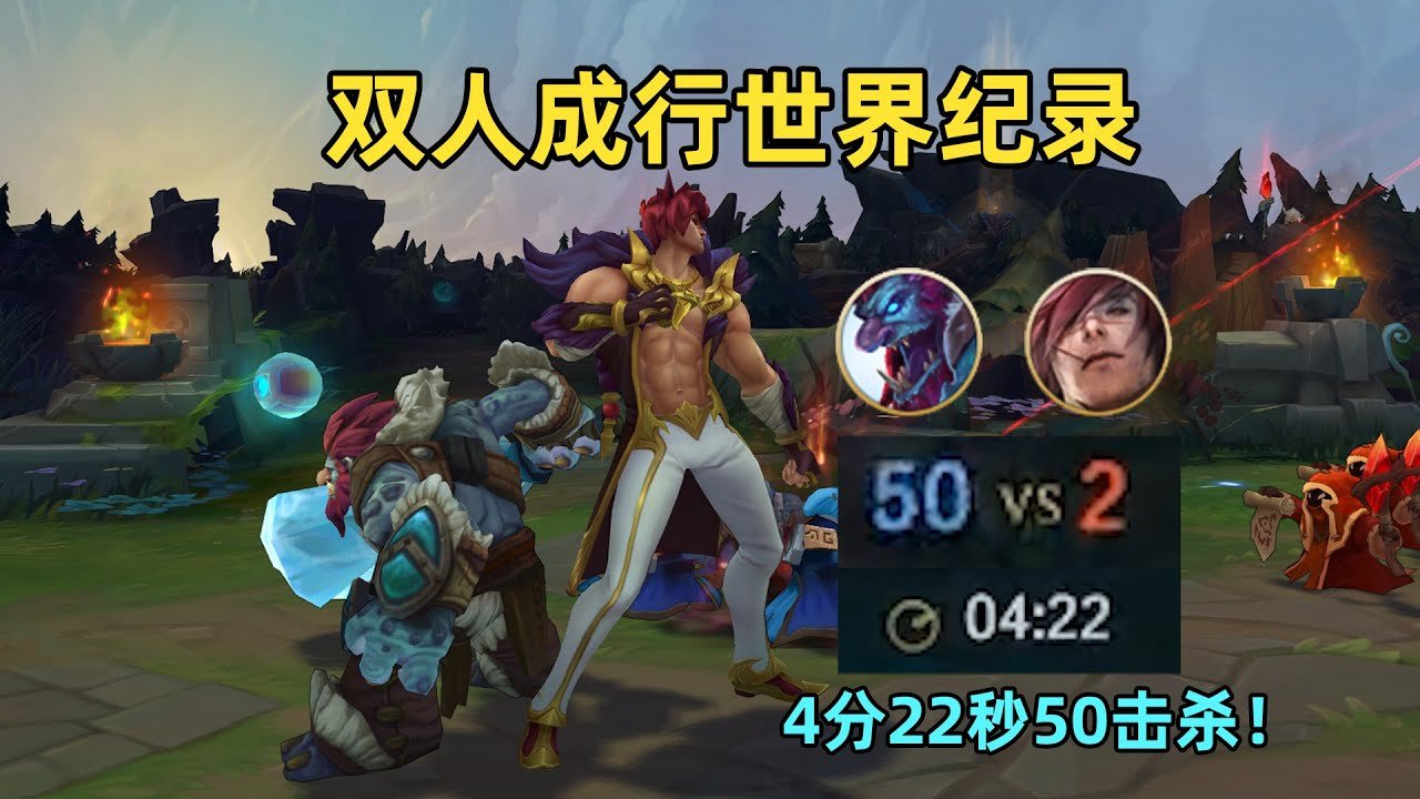 赛博朋克2077 完整版 截图12