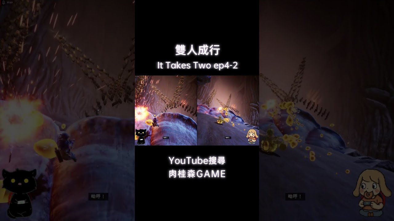 赛博朋克2077 完整版 截图16