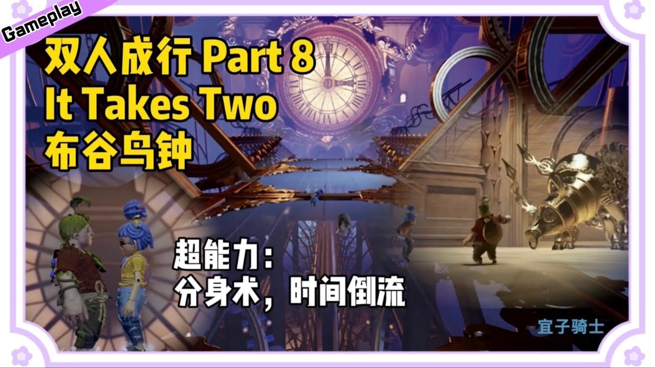 赛博朋克2077 完整版 截图19