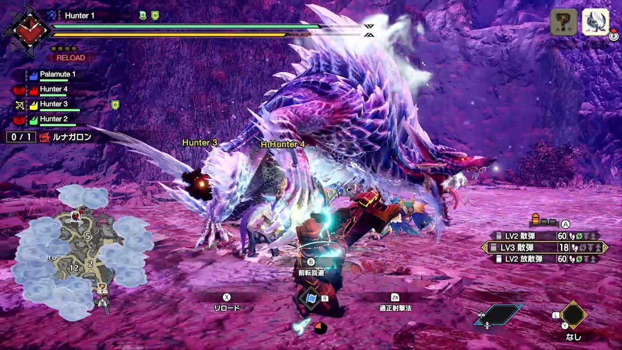 巫师3：狂猎 年度版 截图22
