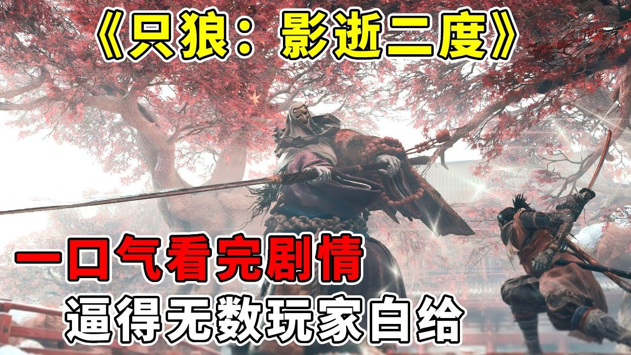 GTA5 豪华版 截图11