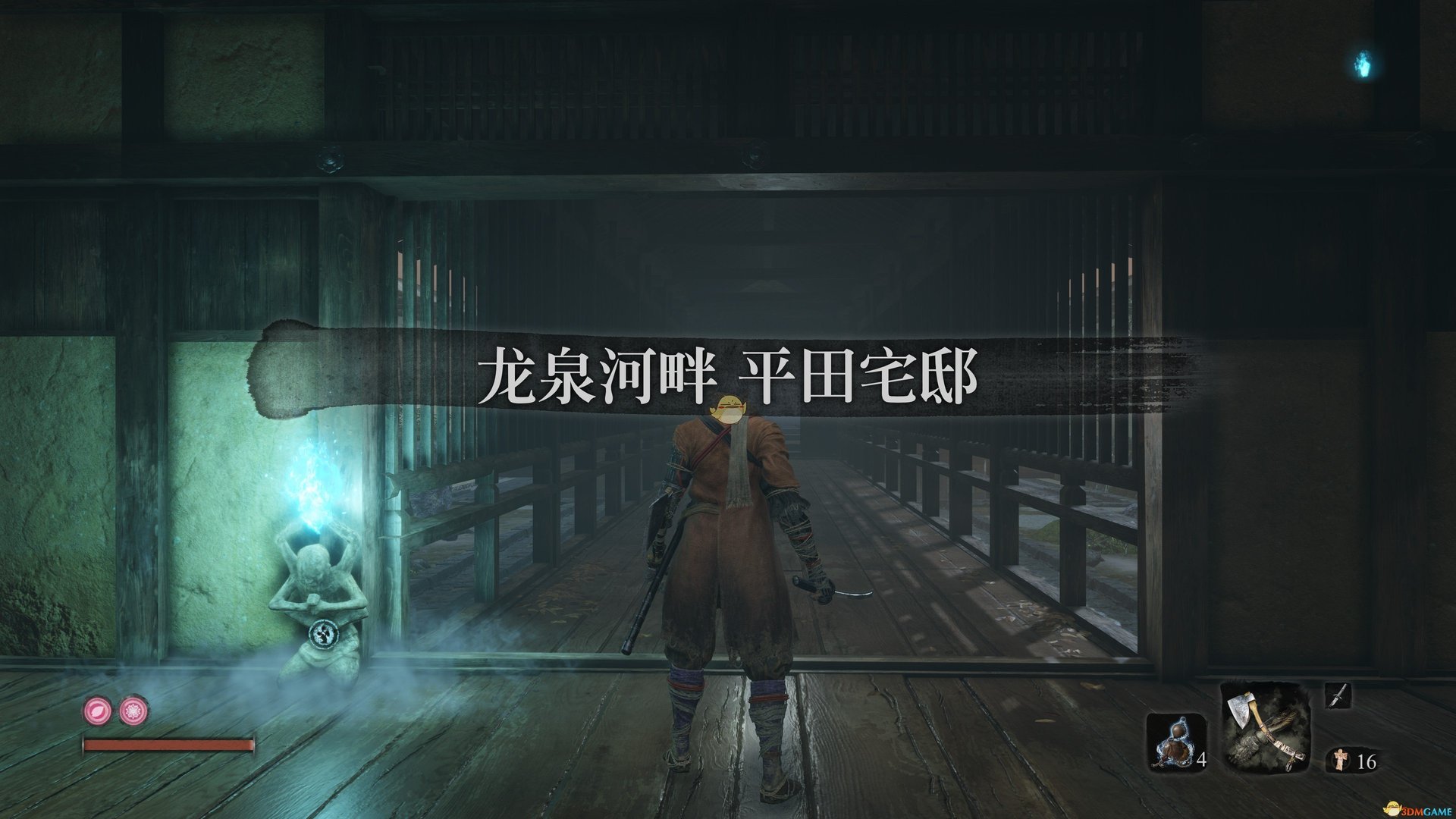 GTA5 豪华版 截图21