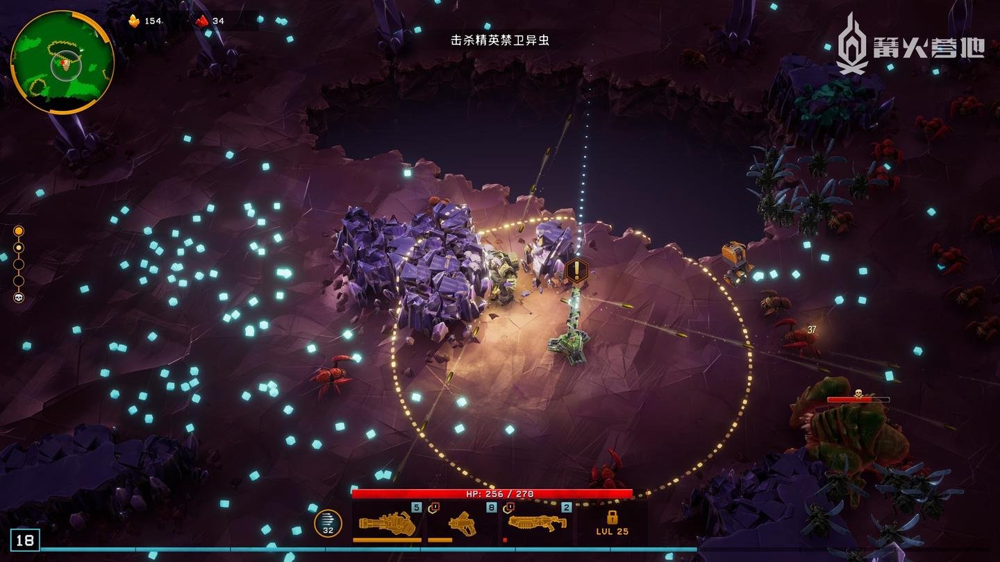 艾尔登法环 终极版 截图8