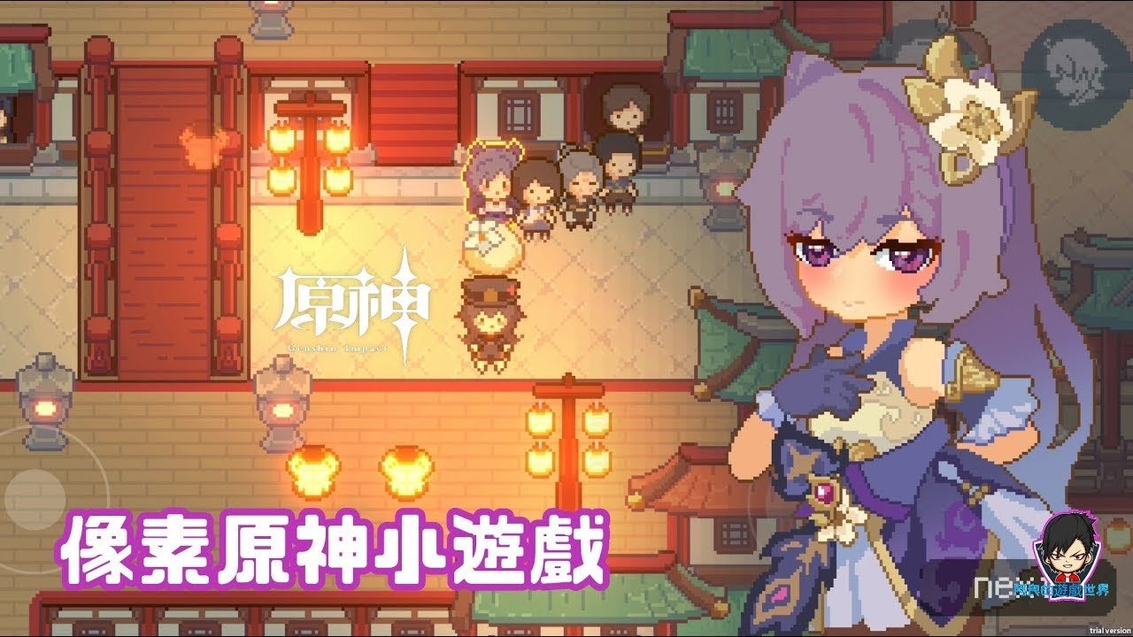 空洞骑士 豪华版 截图12