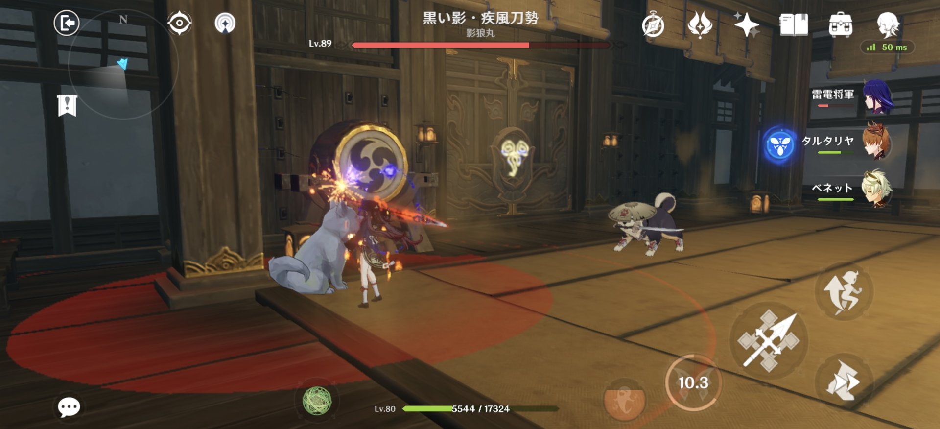 空洞骑士 豪华版 截图16
