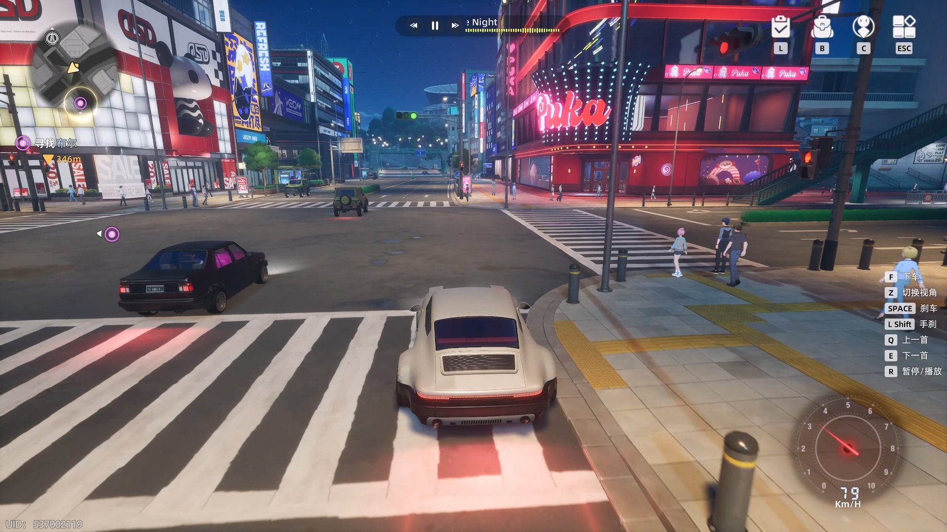 逃离塔科夫 完整版 截图19