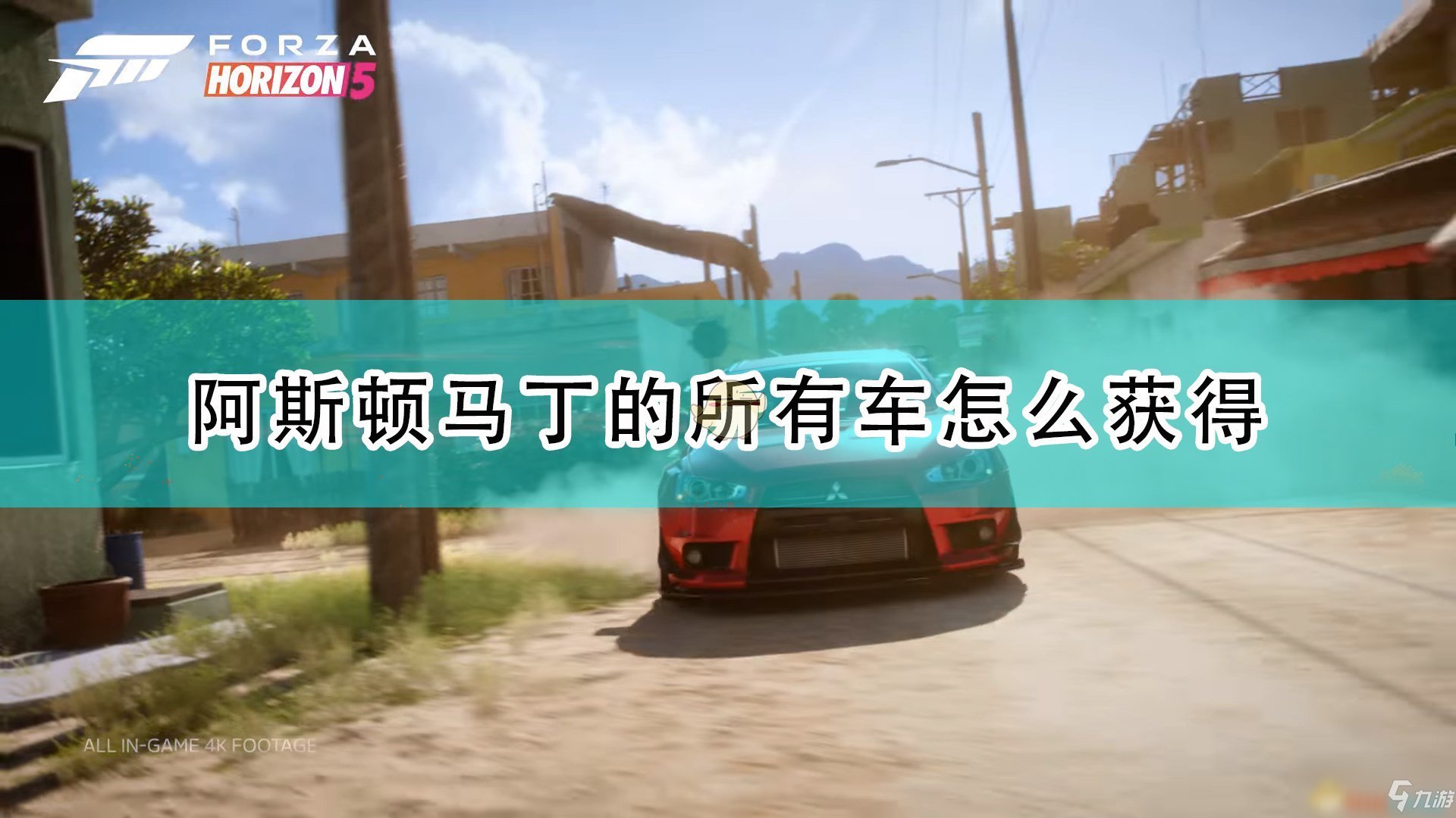 戴森球计划 完整版 截图18