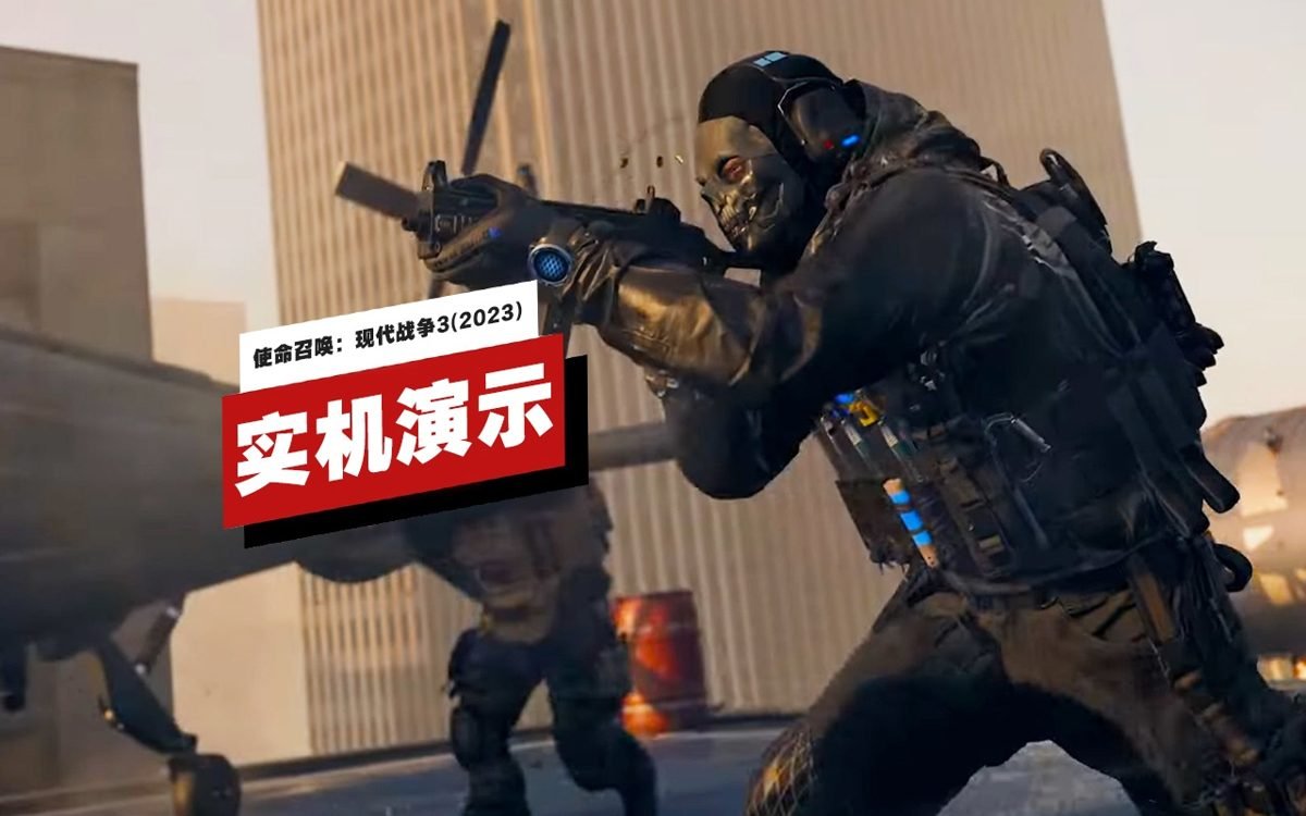 对马岛之魂 完整版 截图13