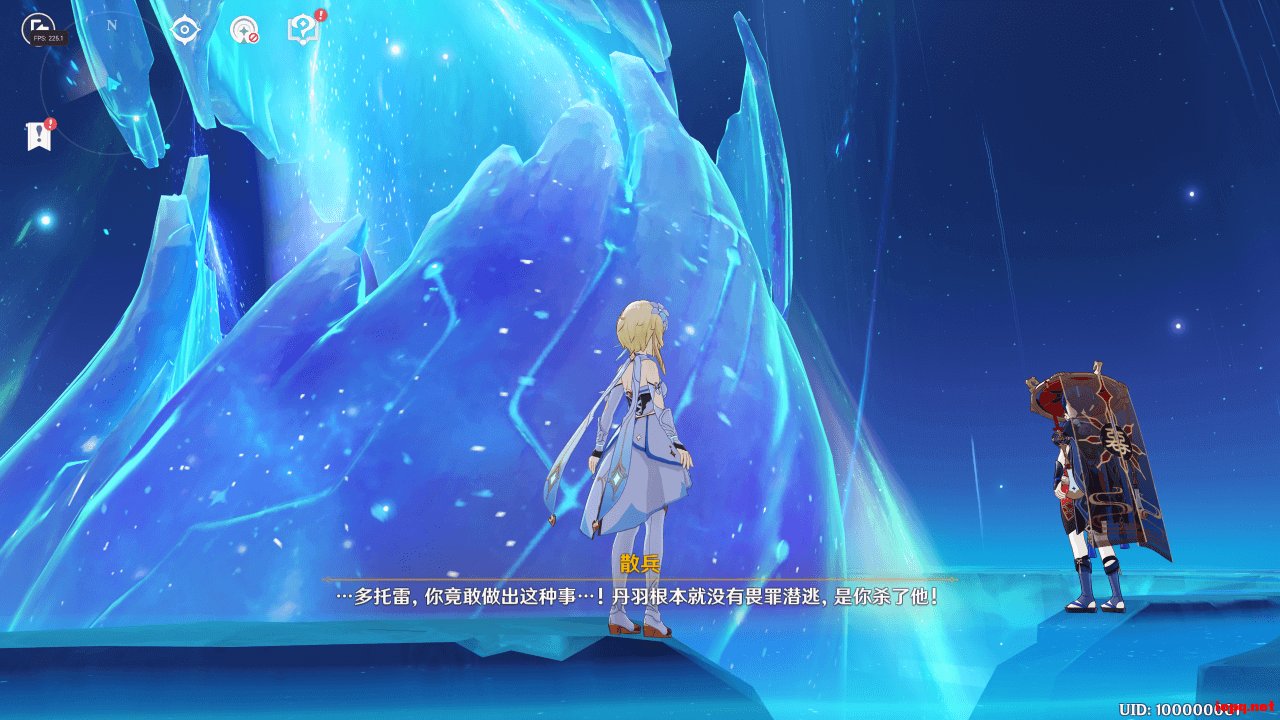 赛博朋克2077 重制版 截图17