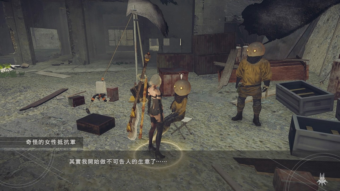 空洞骑士 豪华版 截图3