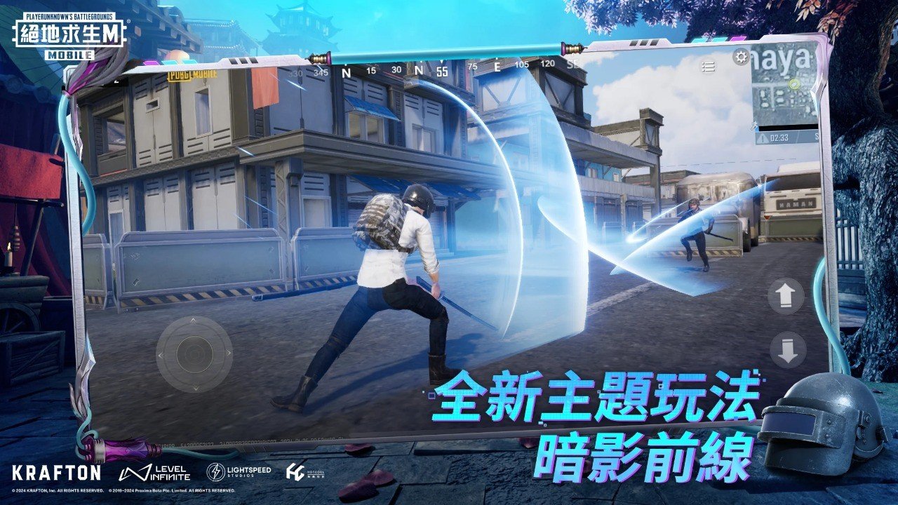 DOTA2 完整版 截图7