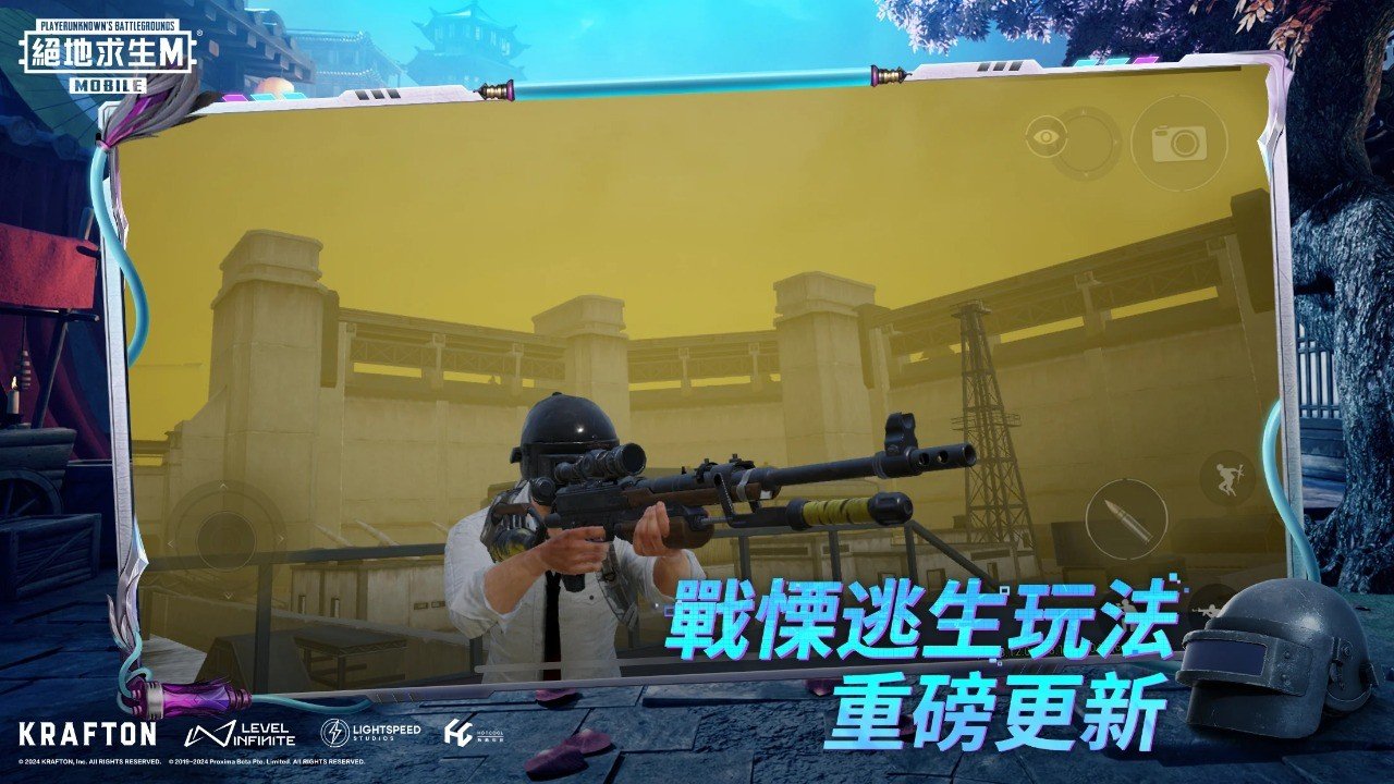 DOTA2 完整版 截图15