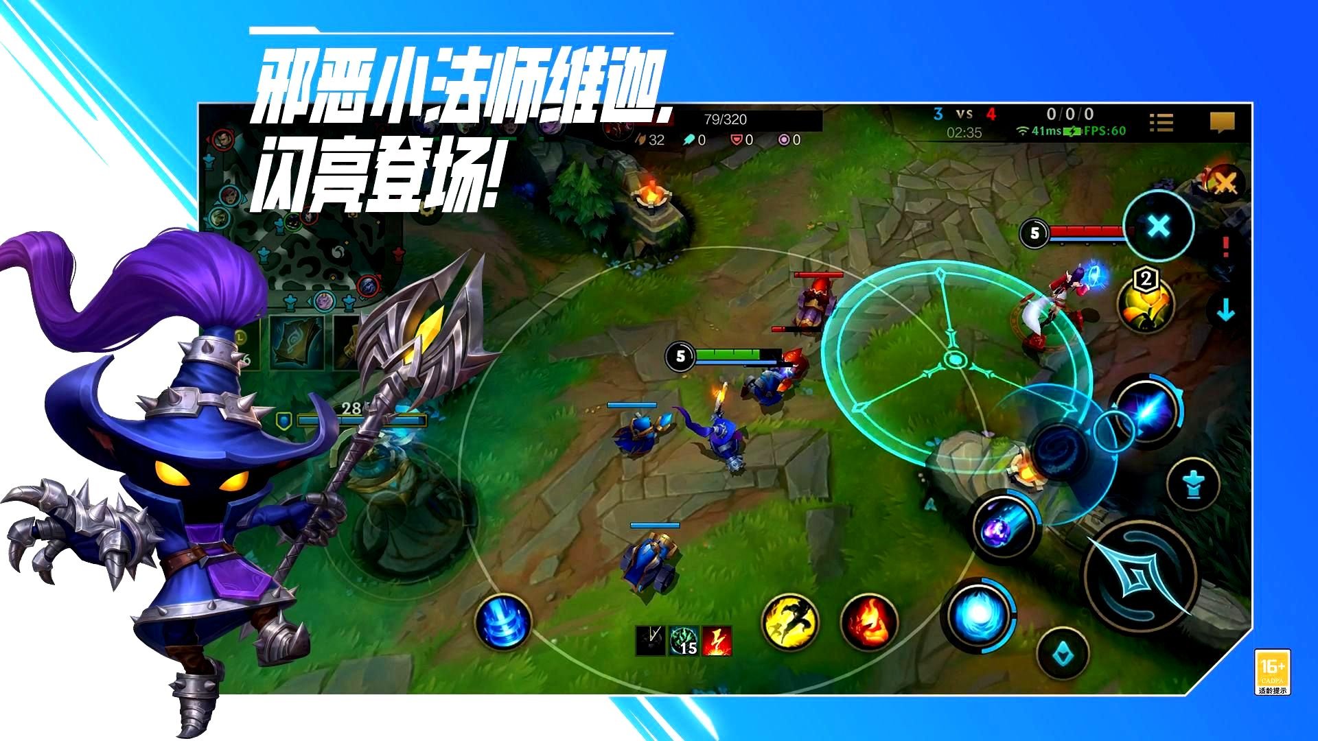 原神 截图22