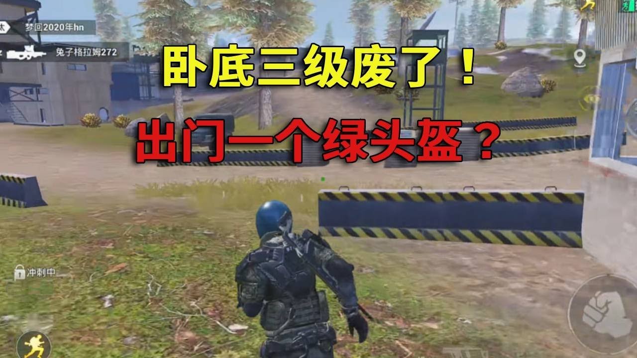 赛博朋克2077 重制版 截图21