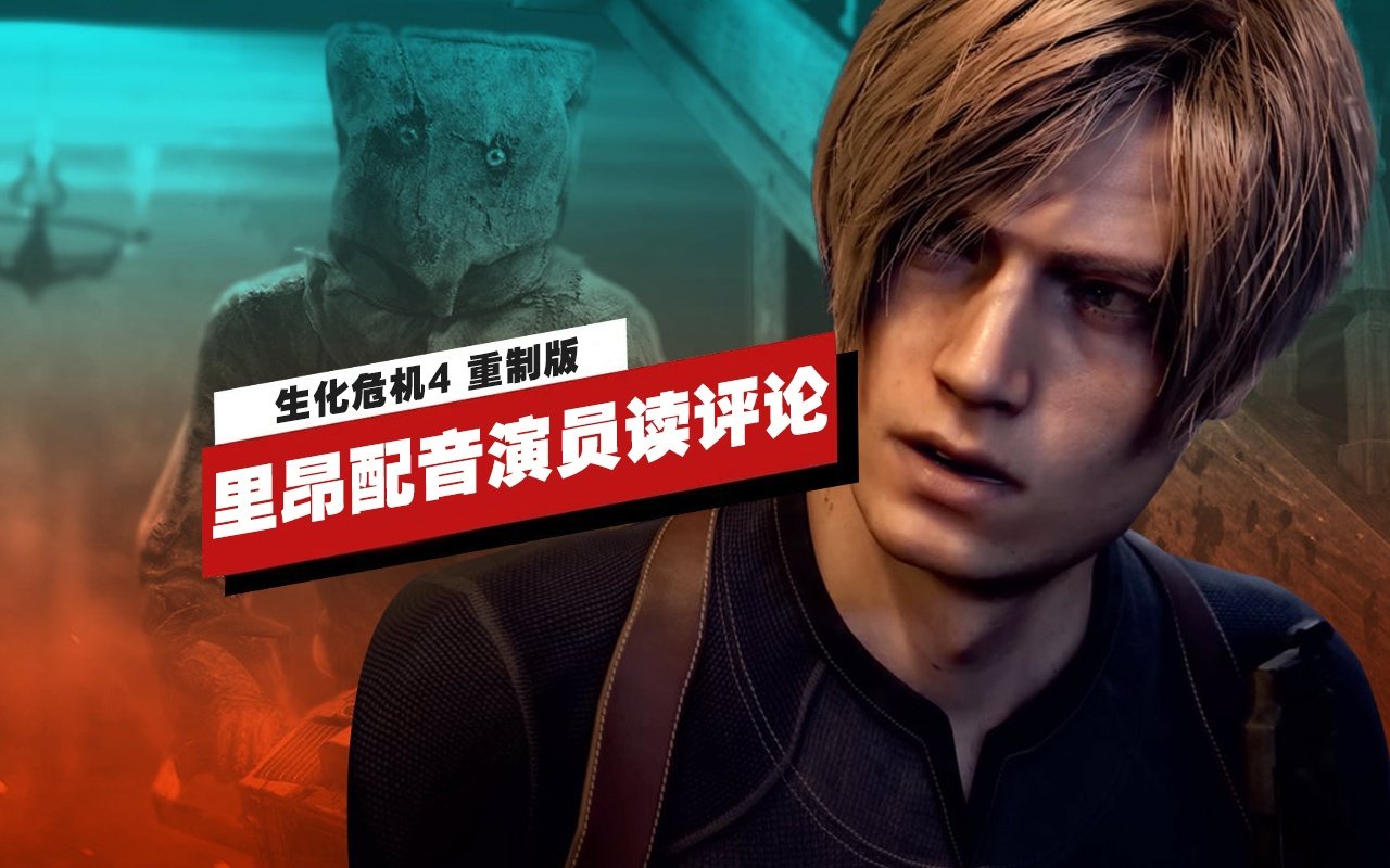 工人物语 重制版 截图22