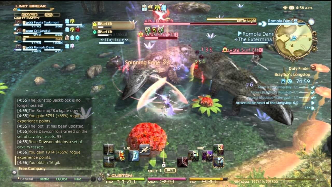王者荣耀 完整版 截图9