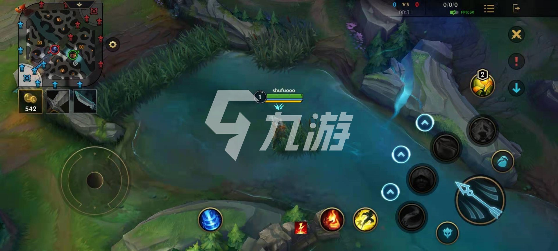 方舟：生存进化 重制版 截图24