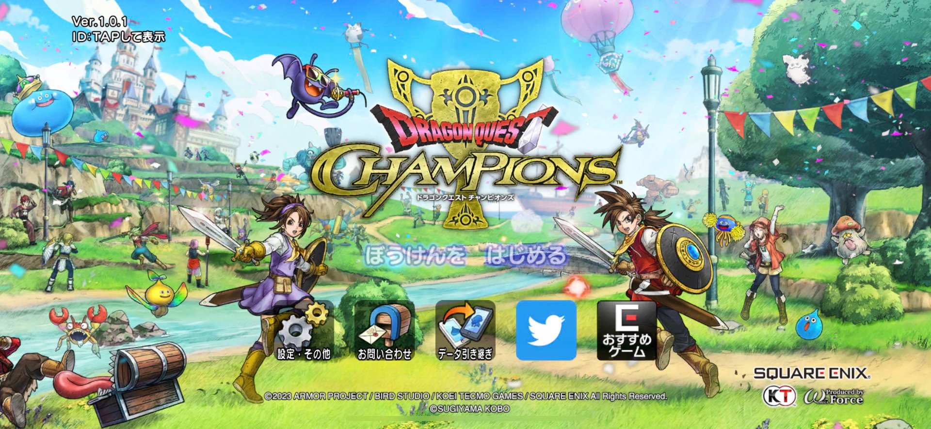 只狼：影逝二度 豪华版 截图12