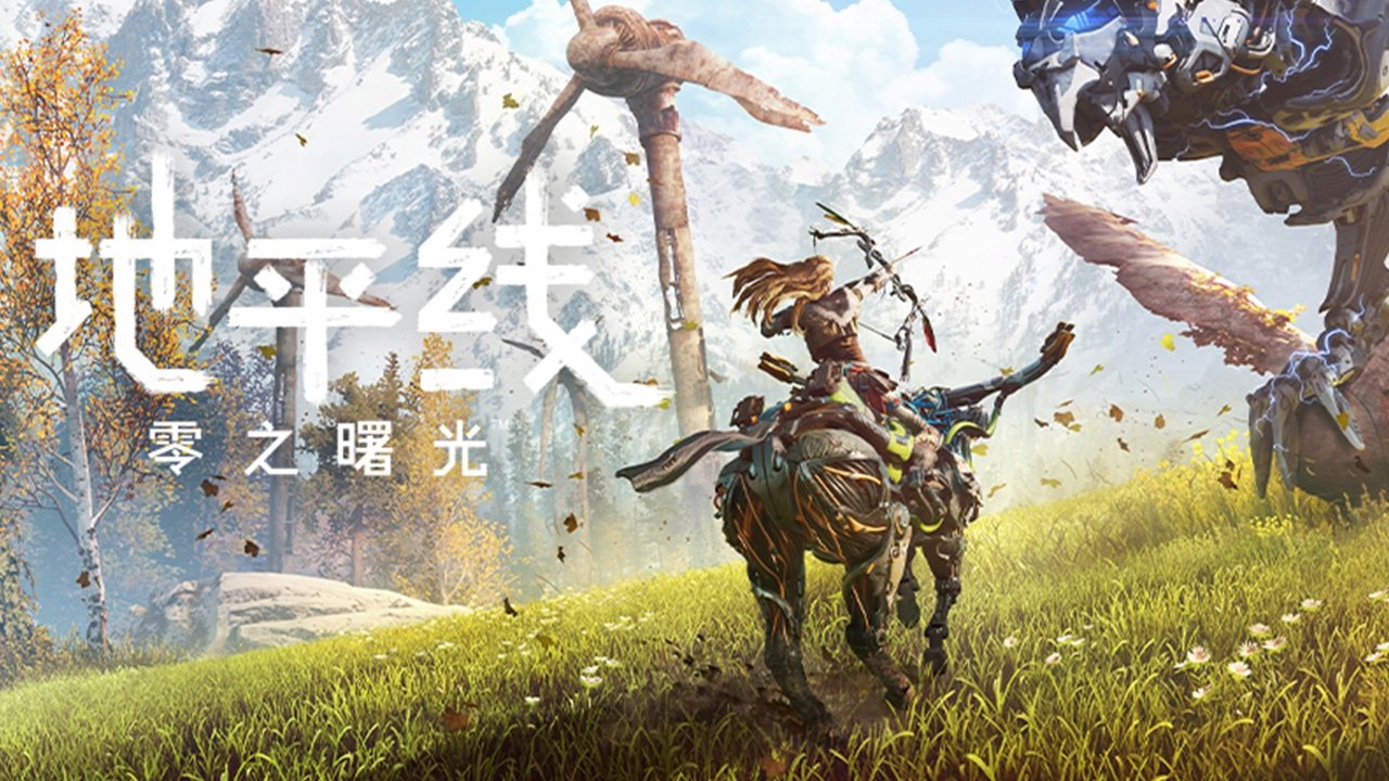 戴森球计划 完整版 截图18