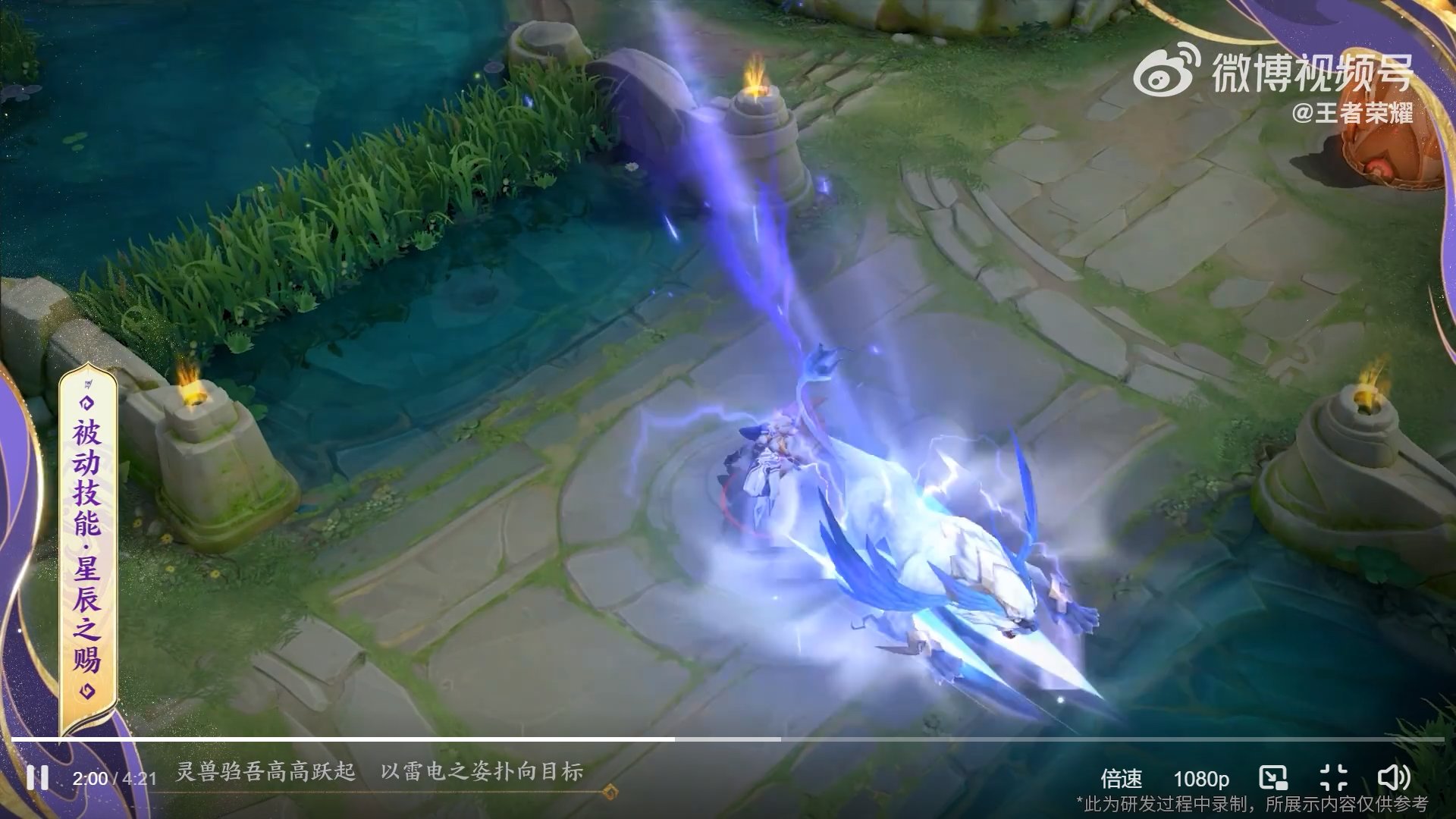 逃离塔科夫 重制版 截图15