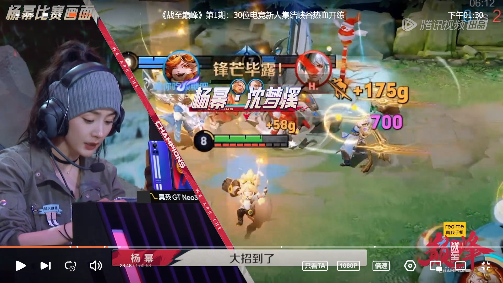 逃离塔科夫 重制版 截图20