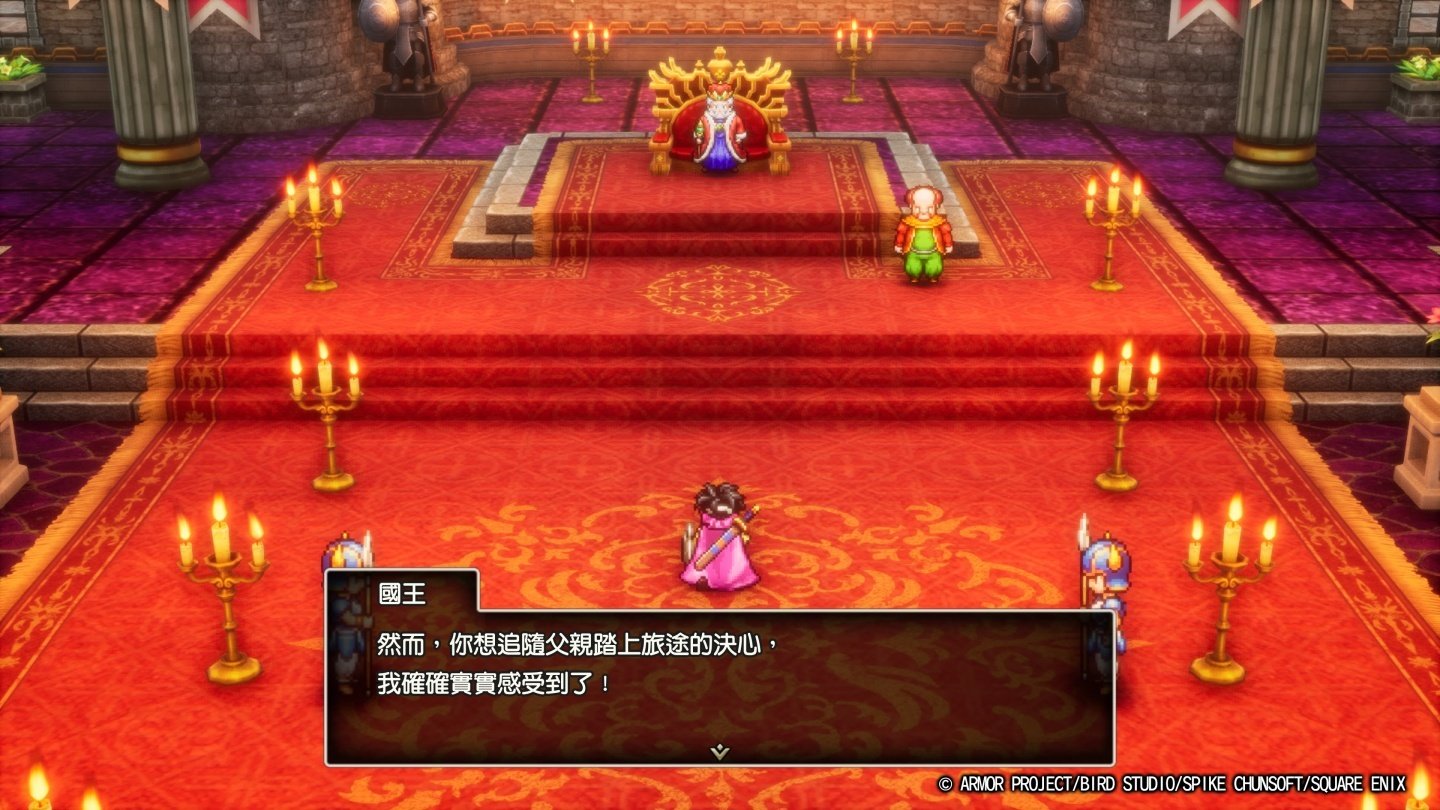 糖豆人：终极淘汰赛 重制版 截图16