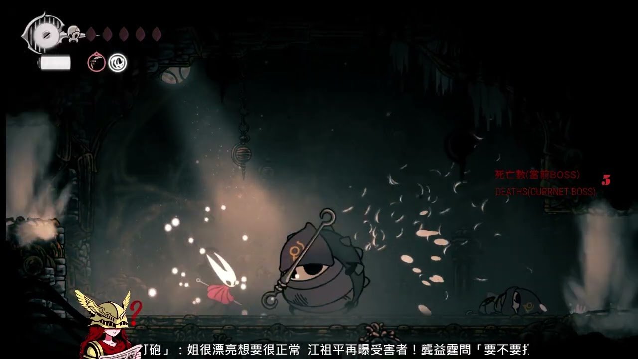勇者斗恶龙11 年度版 截图20