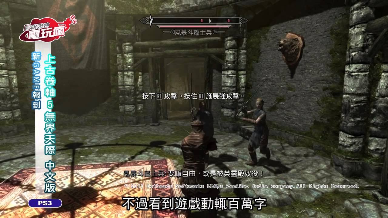 逃离塔科夫 终极版 截图2