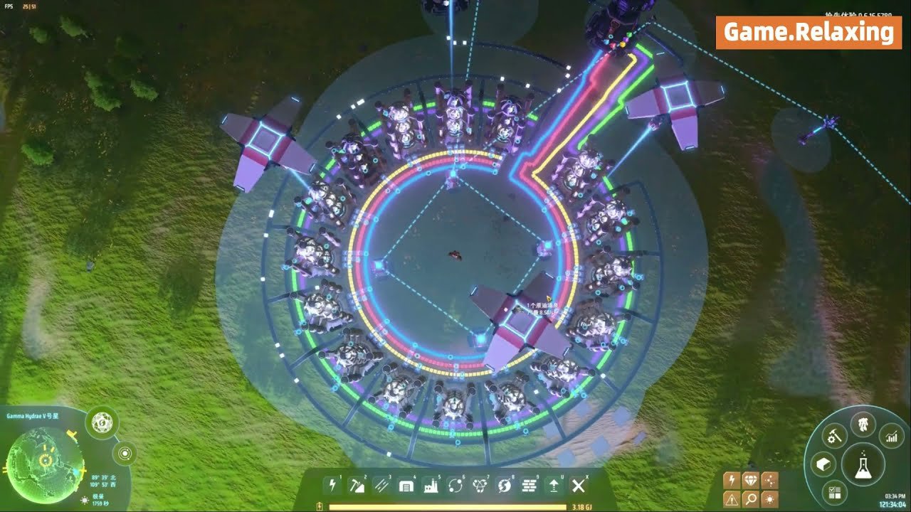 破晓传说 终极版 截图12
