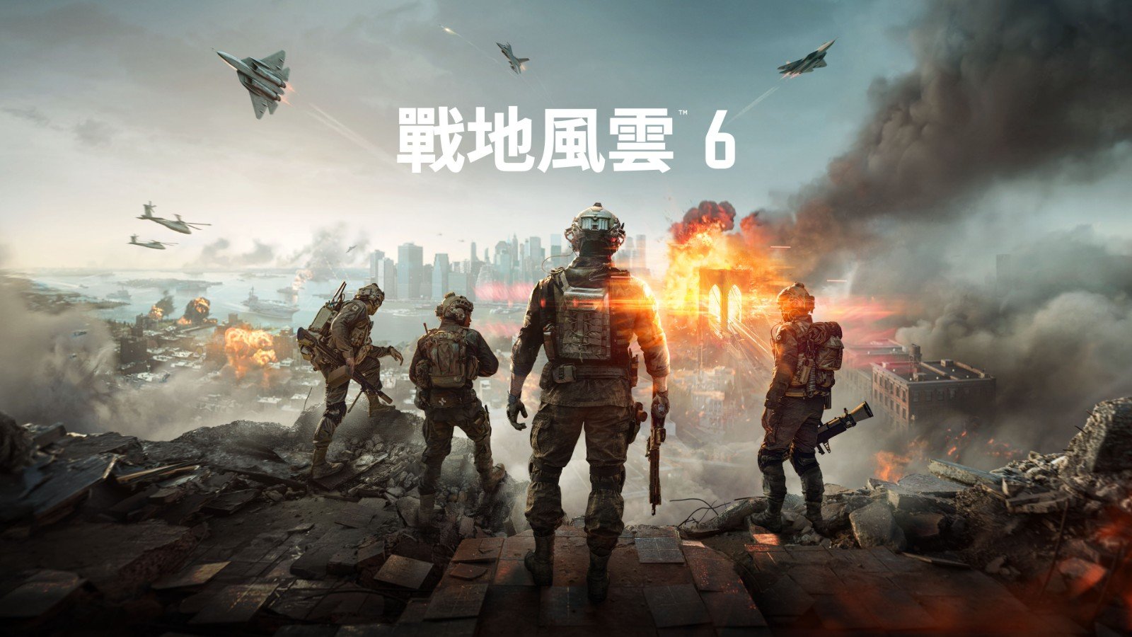 戴森球计划 完整版 截图12